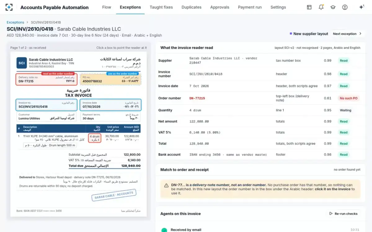 Accounts Payable Automation — What the invoice reader read
