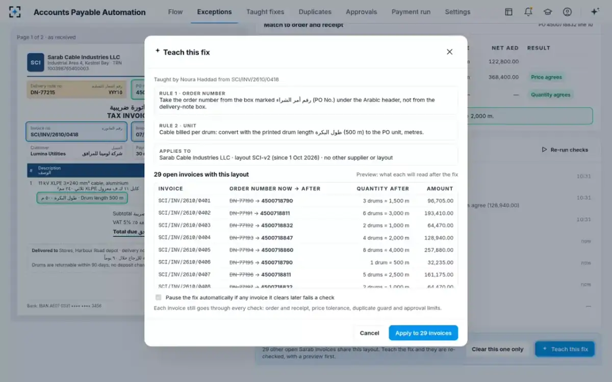 Accounts Payable Automation — Teach this fix