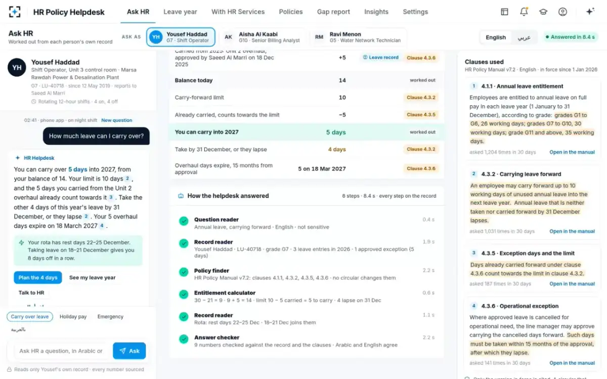 HR Policy Helpdesk — How the answer was worked out